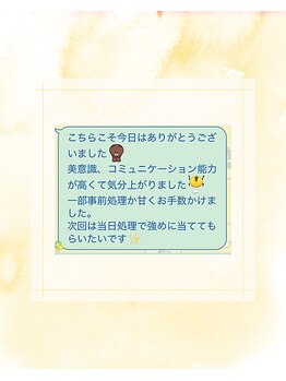 カウピリ(kaupili)/お客様からの嬉しい口コミ☆