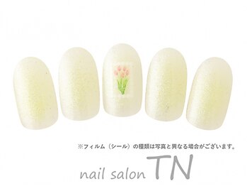 3月定額5900円→オフ込み3500円