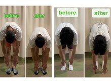 ふじもり桜花整骨院/