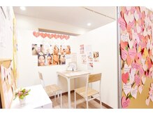 パールプラス 伊勢店(Pearl plus)/カウンセリング