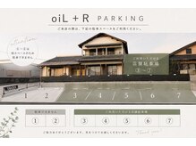 アール(R)の雰囲気（駐車場は店舗裏側の通りです｢下郡中央HTNパーキング｣でナビ検索）