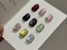 リフルネイル(Le flou nail)の雰囲気（カラー、マグネットは300色以上のご用意）