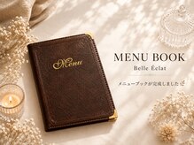 ベルエクラ(Belle Eclat)/メニューブック