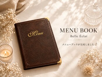 ベルエクラ(Belle Eclat)/メニューブック