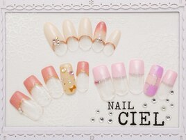 [2]アート付定額コース◆￥5300