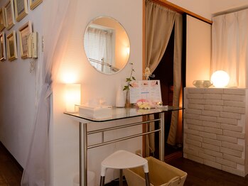 ディアリー(Dearly)/ふぇいしゃるのお部屋