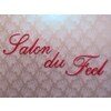 サロンドフィール(Salon du Feel)のお店ロゴ