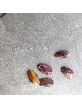 ナンバーシックス(No.6)/初回☆アートコース