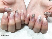 ネコ ネイル(NEKO NAIL)/ニュアンスネイル