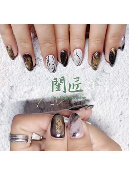 持ち込みデザイン