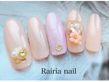 ライリアネイル(Rairia nail)/デザインコース