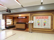 リブレス(Libres)の雰囲気（駅前第四ビル地下一階で数少ない【全室完全個室】極上手技を体感）