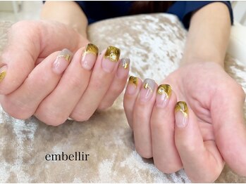 アンベリール(embellir)/