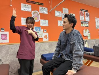 KSCオレンジ鍼灸整骨院/セルフケア指導