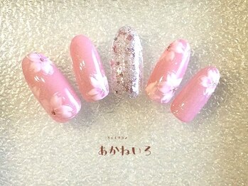 ネイルサロン あかねいろ/春色 サクラネイル 手描き
