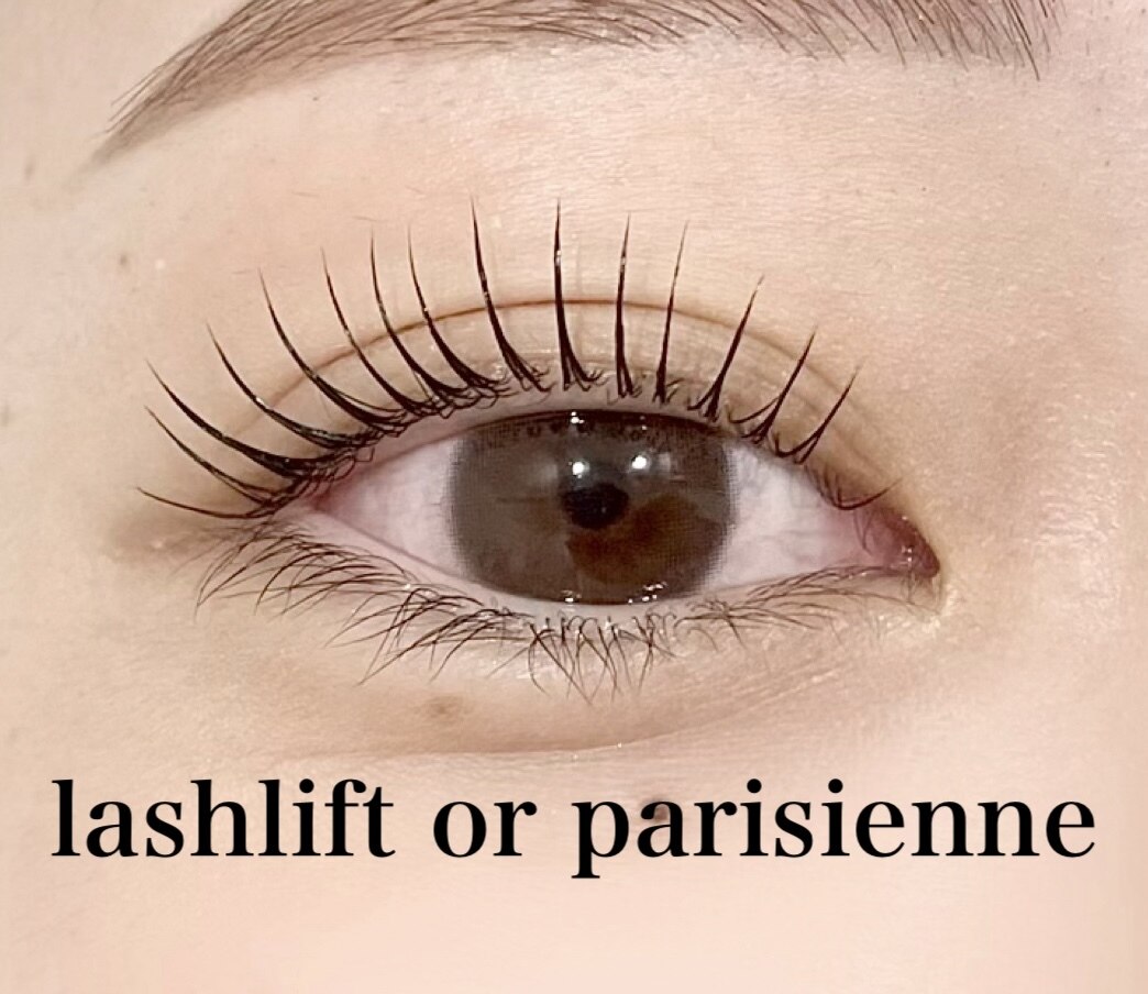 ★【大人気】選べる似合わせ まつげパーマ / ラッシュリフト or パリジェンヌ