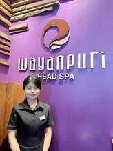 ワヤンプリ 麻布十番店 山浦 舞子