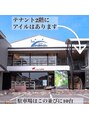 アイル(I'll)/アイルは2階です★住宅展示シエスタ21 前
