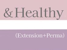 アルバ(Alba)/アンドヘルシー　