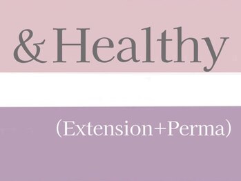 アルバ(Alba)/アンドヘルシー