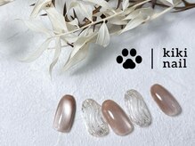 キキネイル 溝の口(kikinail)/7.8月定額A/クリアネイル