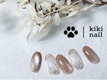 キキネイル 溝の口(kikinail)/7.8月定額A/クリアネイル