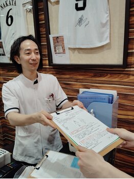 関内伊勢佐木整骨院/お話しっかり聞きます