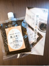 おの整体院 かものみや分院/痩身整体といえば腸活あまざけ♪