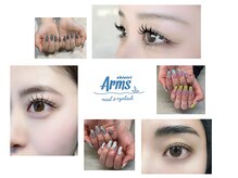 アームス 汐入店(Arms)