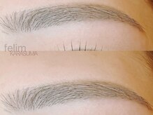 ～　すっぴん美人に　～自眉毛や雰囲気に合わせてのご提案も◎