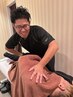 【村上限定】極整体全身コース