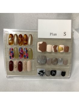 2025年9月限定　定額　Sプラン