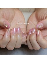 シュポルテ(chou porte)/