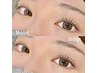 【次世代まつげパーマ】パリジェンヌラッシュリフト【4週~６週以内】上のみ