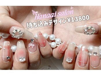 ハナアイ サロン 新宿店(hanaai salon)/持ち込みデザイン¥13800