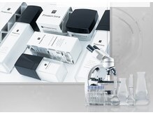 ブリリア モア(Brillia Moi)の雰囲気(ヒト幹細胞×エクソソームで再生力・ハリ・保湿力アップ!)