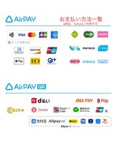 Amu's nail salon/お支払い方法一覧