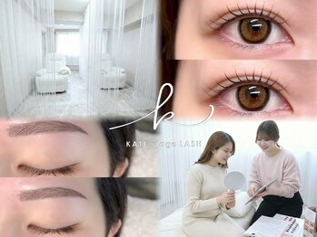 ケイトステージラッシュ 蒲田西口店(KATE stage LASH)/まつ毛パーマ眉WAXパリジェンヌ