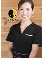 ツキ(TSUKI)/小仲