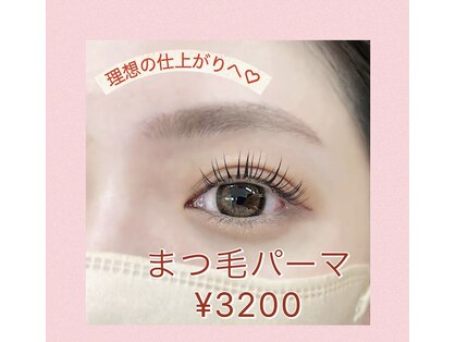 A&Aの写真