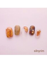 シルニー リム(Silny rim)/やり放題コース［ニュアンス］