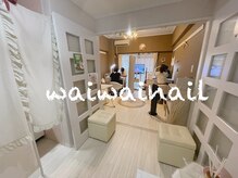 ワイワイネイル(waiwai nail)/