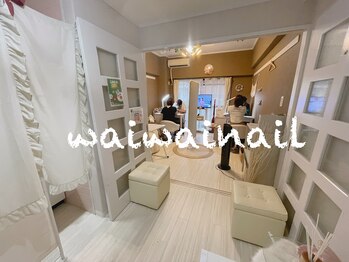 ワイワイネイル(waiwai nail)/