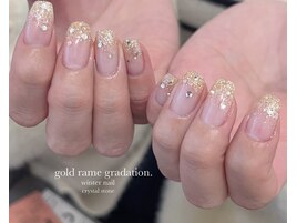 ラメグラデーションネイル