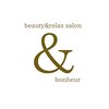 アンドボヌール(&bonheur)のお店ロゴ