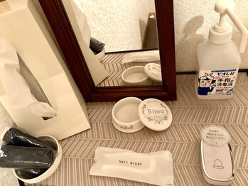 アロマセラピーサロン クオーレ(Cuore)/施術ルーム