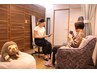 相談してからメニューを決めたい方（90～120分）