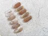 《大人気》ニュアンスnailサンプルコース　¥7300