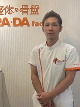 カラダファクトリー 相模原イッツ店 大塚 英二