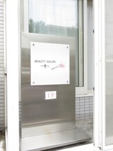 ビューティサロン コウ(香)&nbsp;黒 川